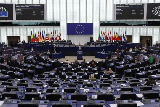 Ευρωπαϊκό Κοινοβούλιο